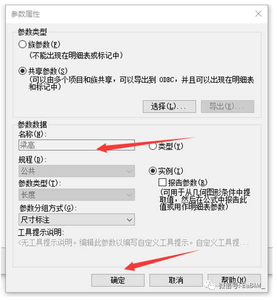 1602558992793873.png image.png