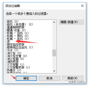 1602559060835409.png image.png