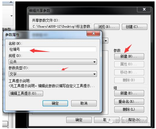 1602570565307393.png image.png
