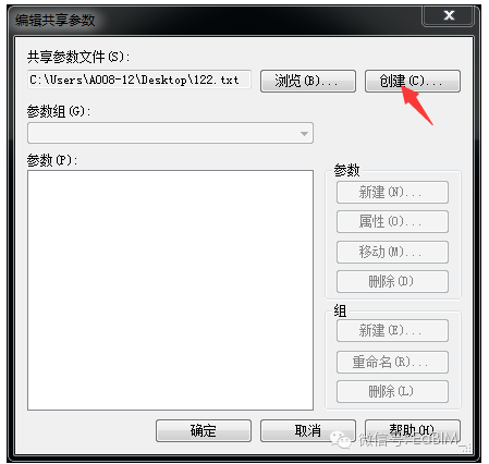 1602570666823864.png image.png