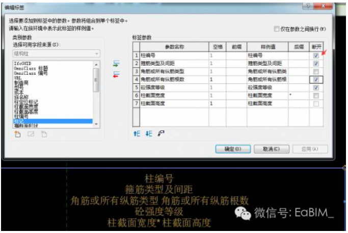 1602570753666386.png image.png