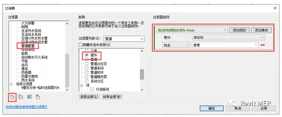 1602571165863696.png image.png