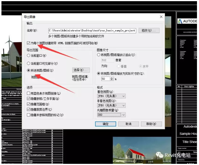 1602571524558519.png image.png