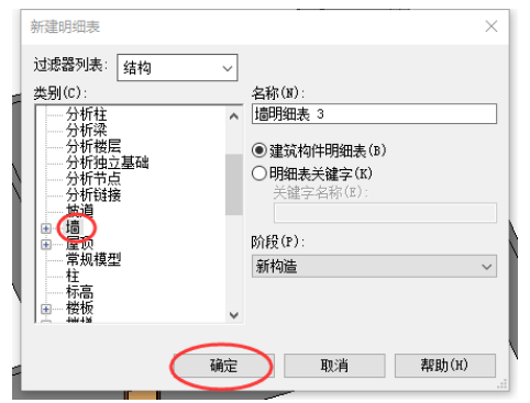 1602579759161722.png image.png
