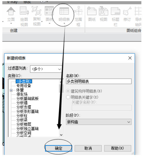 1602580697408968.png image.png