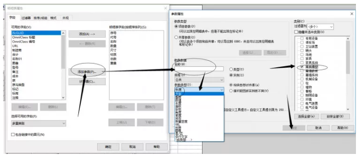1602580703637068.png image.png