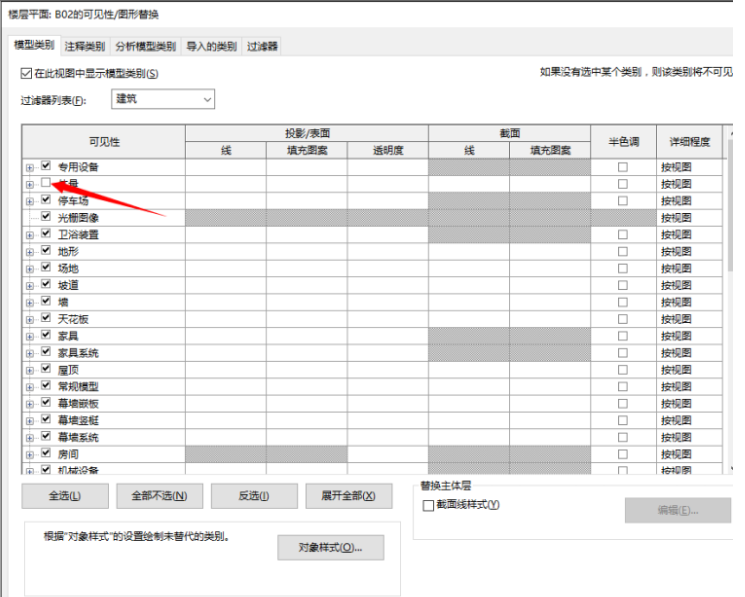 1602580810161634.png 3.png
