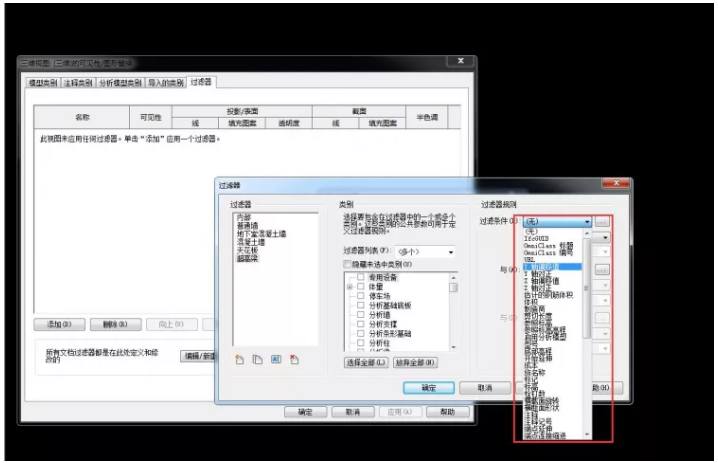 1602581155806496.png image.png