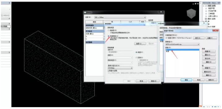 1602581187549154.png image.png