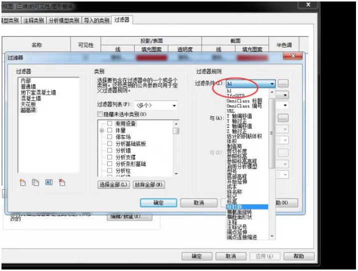 1602581252655993.png image.png
