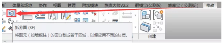 1602647232508253.png image.png
