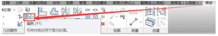 1602647254149985.png image.png