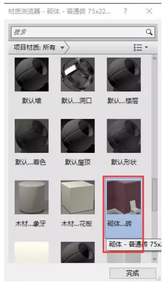 1602647260237632.png image.png