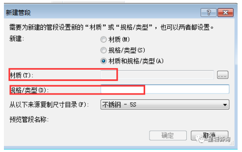 1602656900317468.png image.png