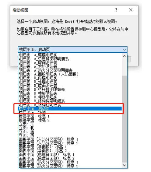 1602658069264064.png image.png