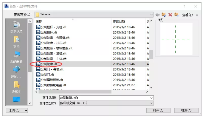 1602661340215371.png image.png