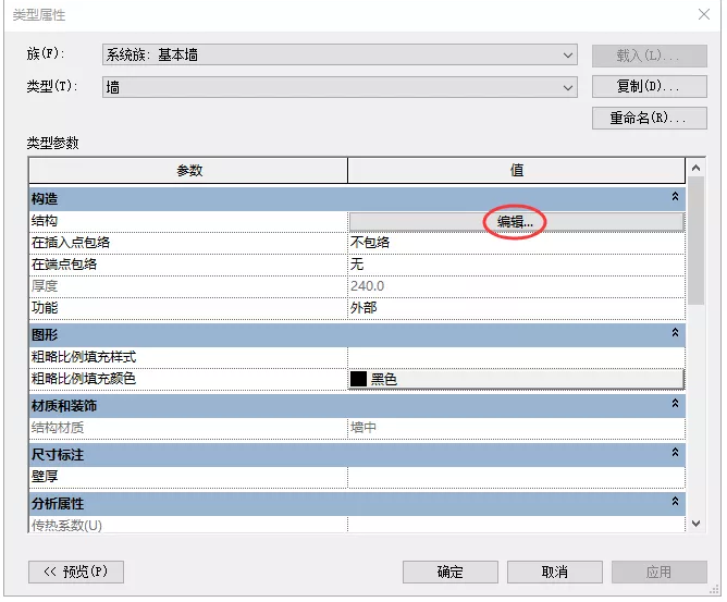 1602661423369262.png image.png