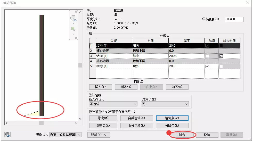 1602661452989747.png image.png
