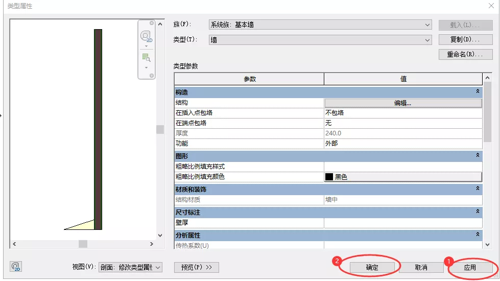 1602661476479746.png image.png