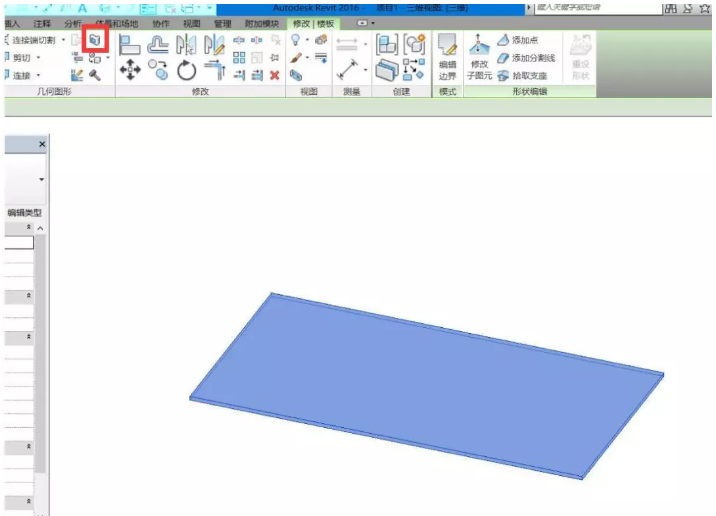 1602743645382350.png image.png