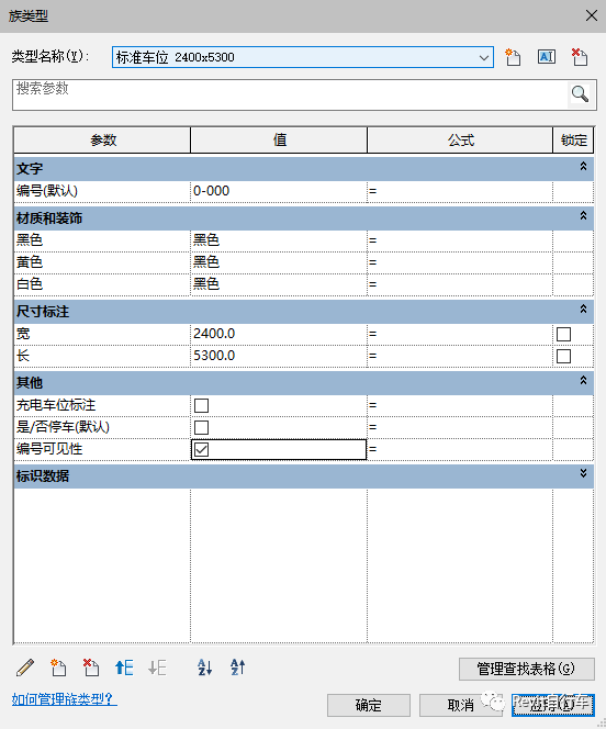 1602746561721191.png image.png