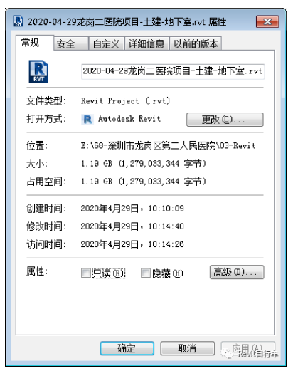 1602746613591819.png image.png