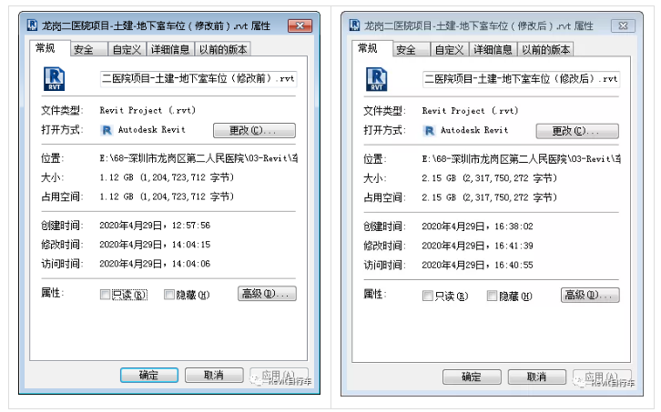 1602746621677322.png image.png