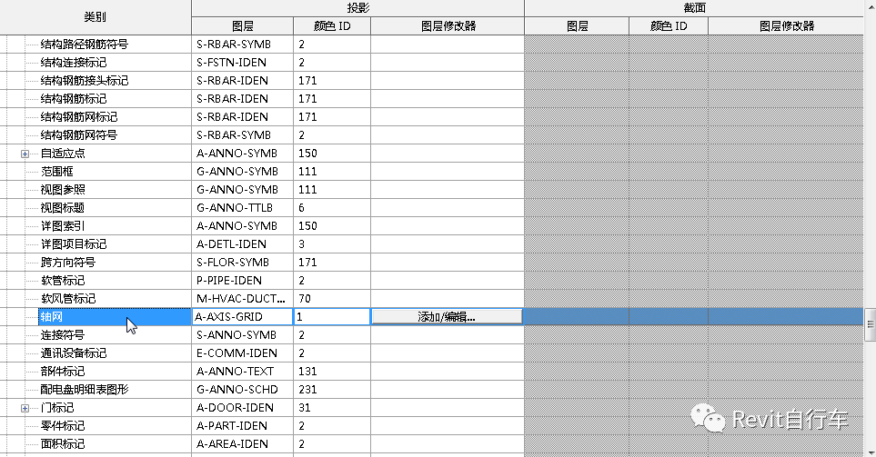 1602747358569470.png image.png
