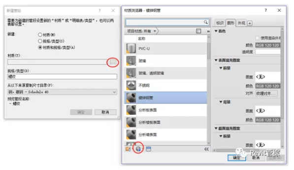 1602818449781885.png image.png