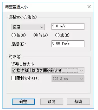 1602818921814235.png image.png