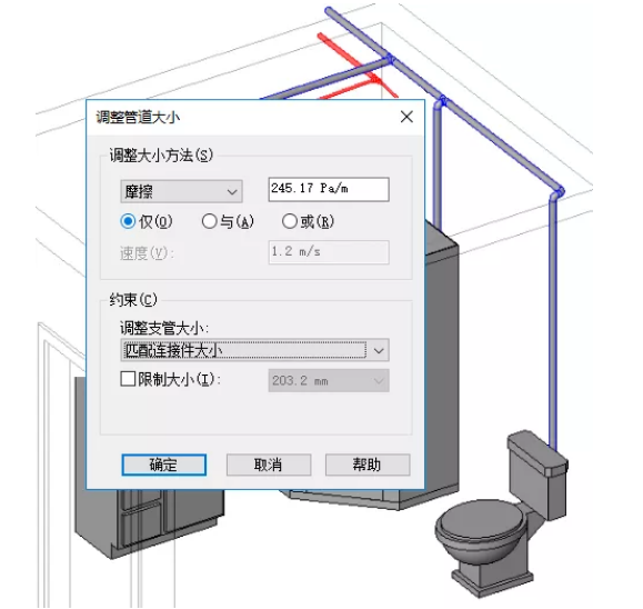 1602819038540326.png image.png