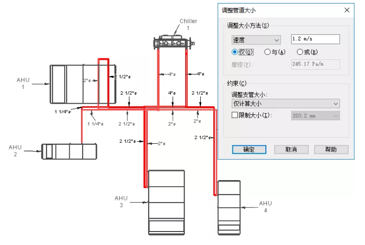 1602819173496561.png image.png