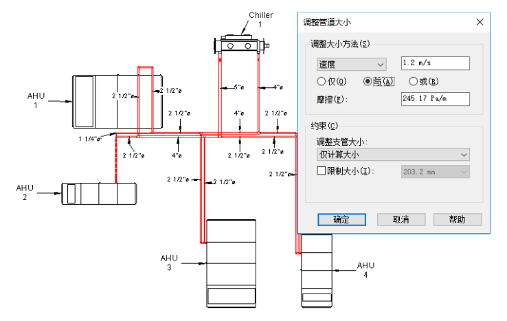 1602819185270572.png image.png