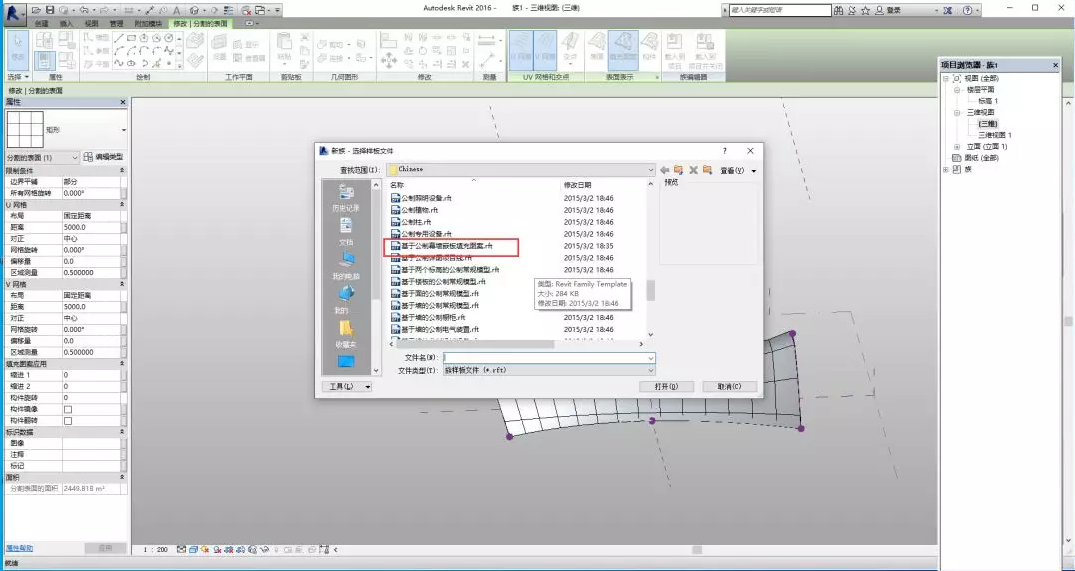 1602830016261461.png image.png