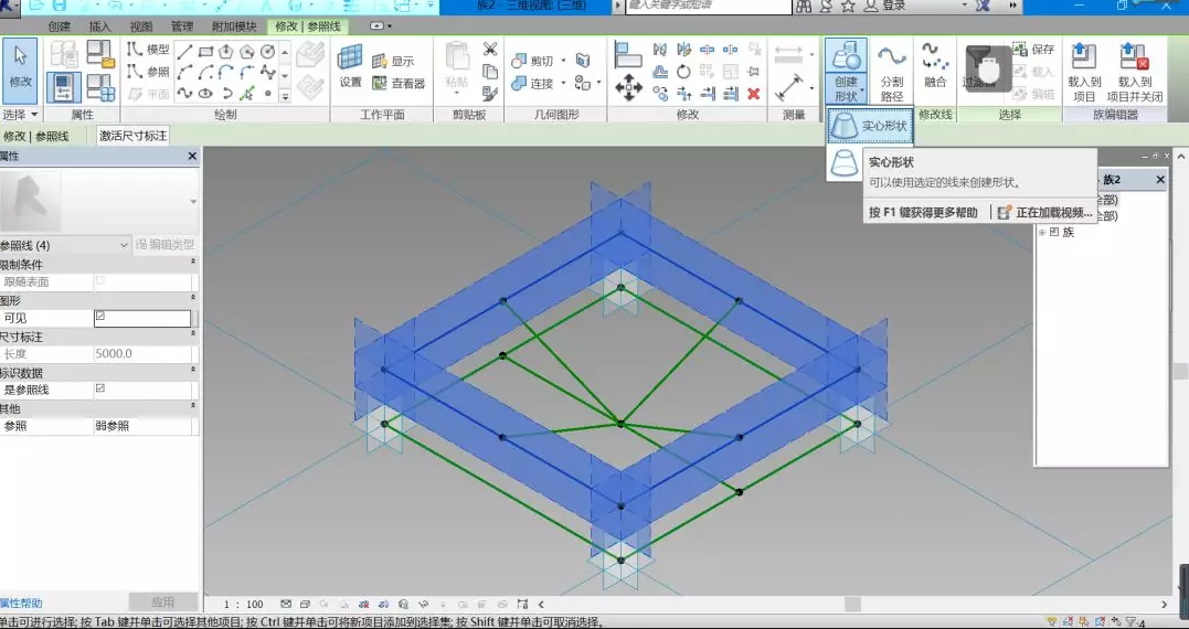 1602830070459139.png image.png