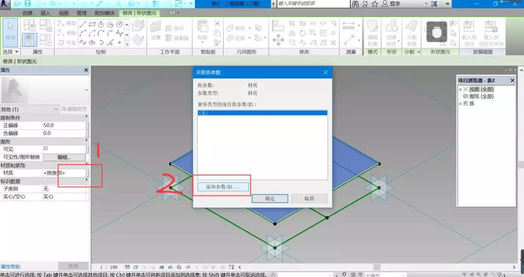 1602830105989909.png image.png