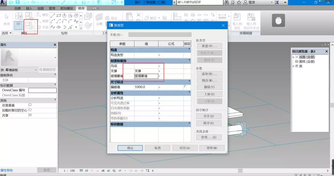 1602830181150749.png image.png