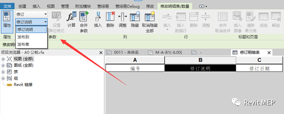 1603076132341965.png 09.png