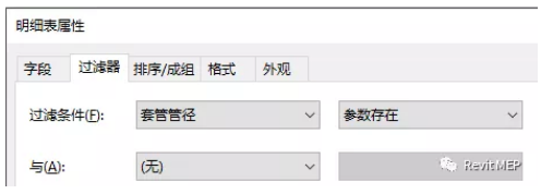 1603090982105256.png image.png