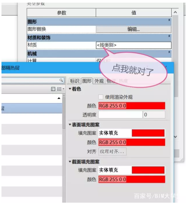 1603093339757608.png image.png