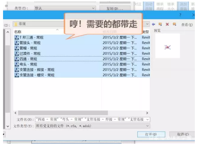 1603093379667245.png image.png