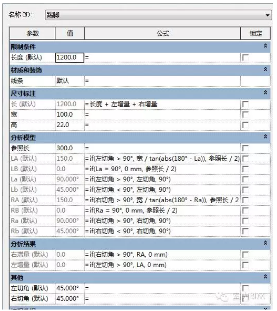 1603098383527825.png image.png