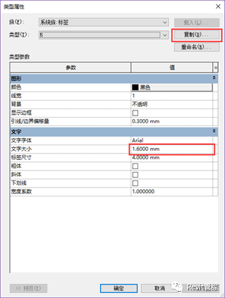 1603099155250255.png 39.png
