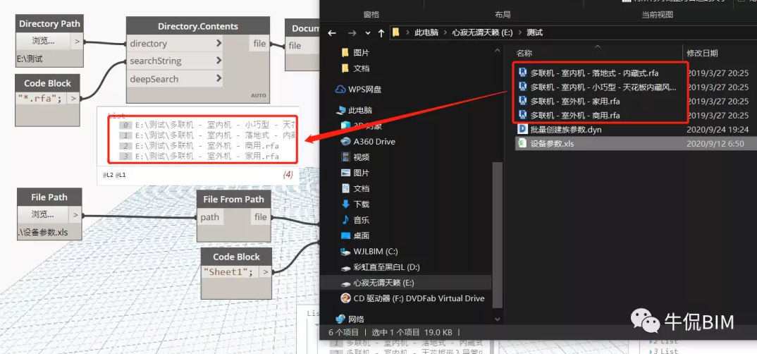 1603264294445540.png image.png