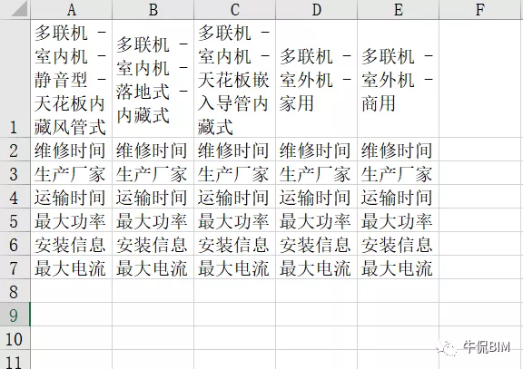 1603264357654277.png image.png