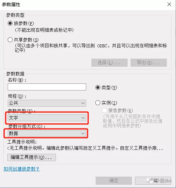 1603264385564404.png image.png