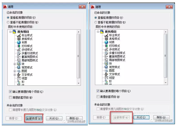 1603265378907606.png image.png