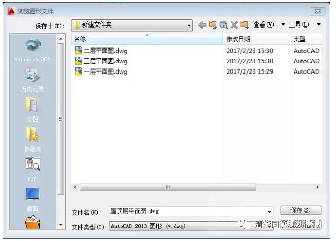 1603265397181631.png image.png