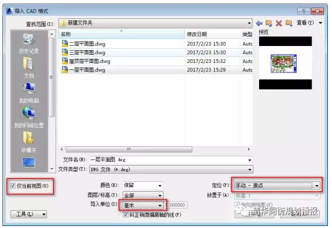 1603265491143822.png image.png