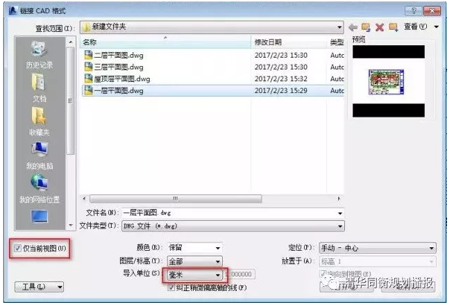 1603265506762067.png image.png